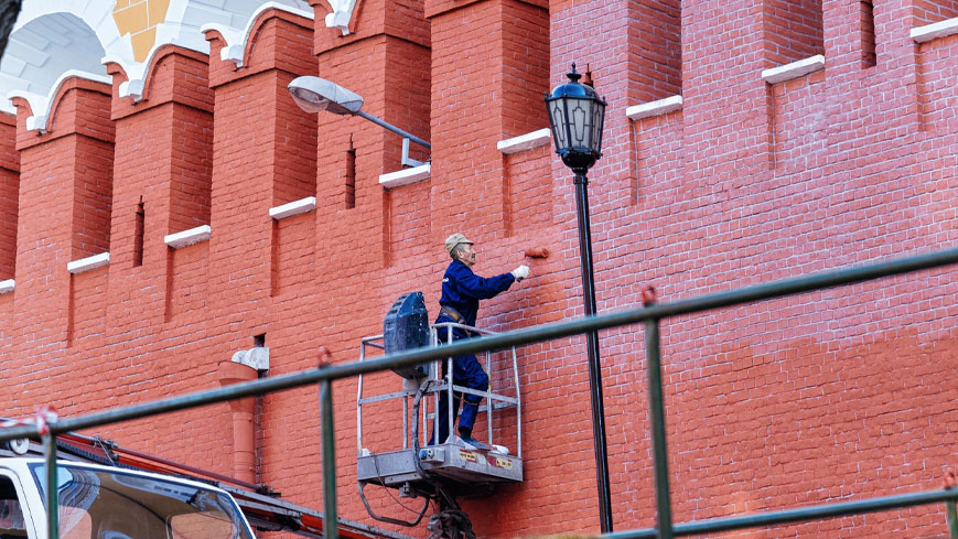 Exterior Brick Painters